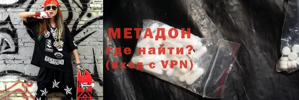прущие грибы Баксан