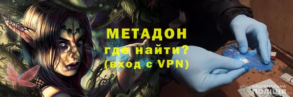 прущие грибы Баксан
