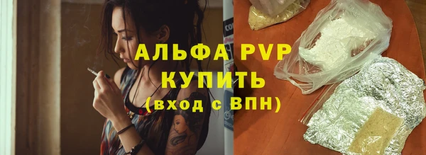 не бодяженный Балабаново