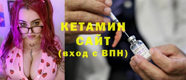прущие грибы Баксан