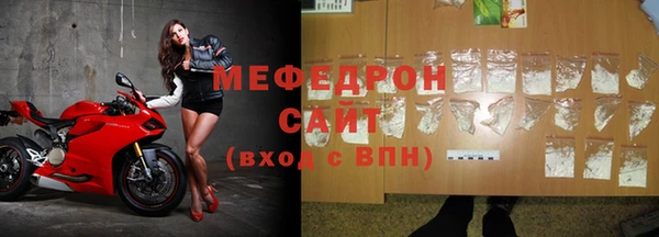 не бодяженный Балабаново