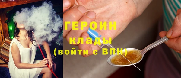прущие грибы Баксан