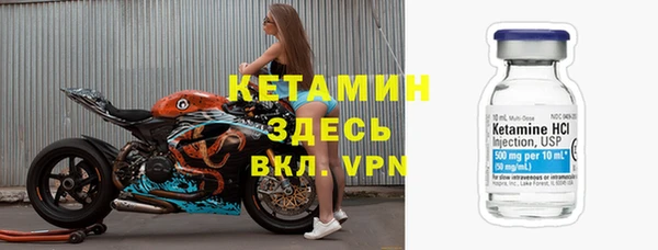 марки lsd Балахна