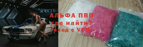 не бодяженный Балабаново