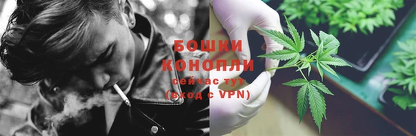 не бодяженный Балабаново