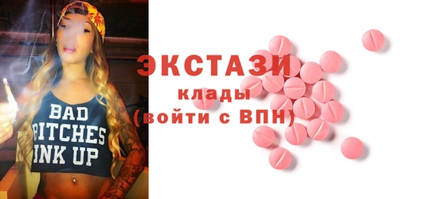 не бодяженный Балабаново