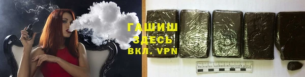 прущие грибы Баксан