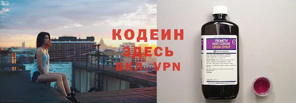 марки lsd Балахна