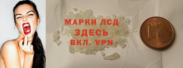 не бодяженный Балабаново