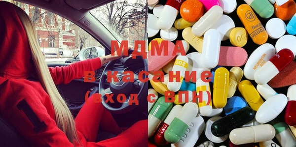 не бодяженный Балабаново