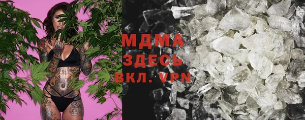 не бодяженный Балабаново