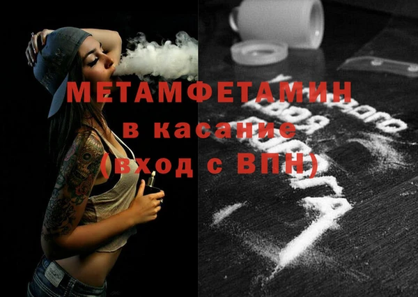 не бодяженный Балабаново