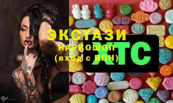 не бодяженный Балабаново