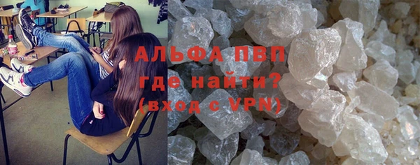 не бодяженный Балабаново