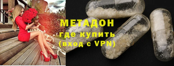 прущие грибы Баксан