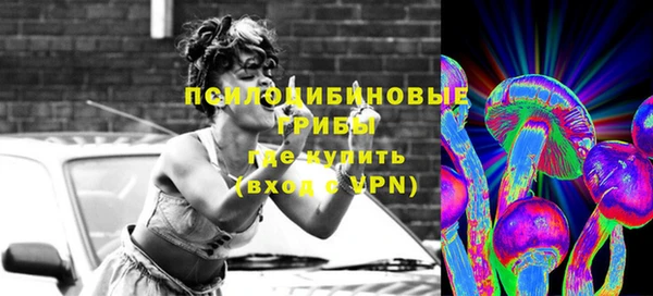 марки lsd Балахна