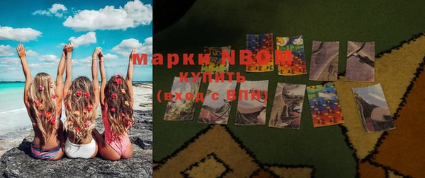 прущий лед Покров