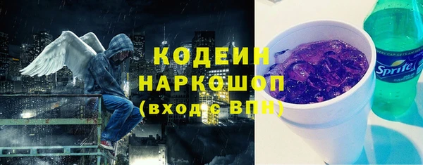 прущий лед Покров