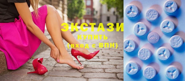 прущие грибы Баксан