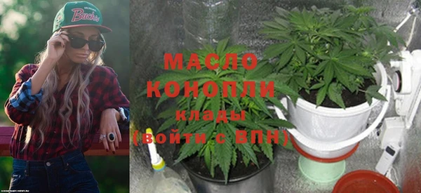 не бодяженный Балабаново