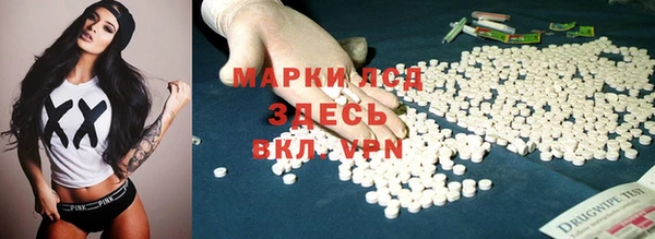 не бодяженный Балабаново
