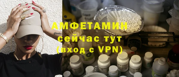 не бодяженный Балабаново