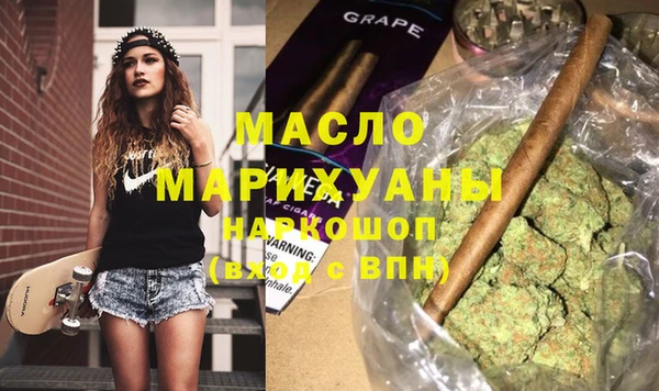 прущие грибы Баксан